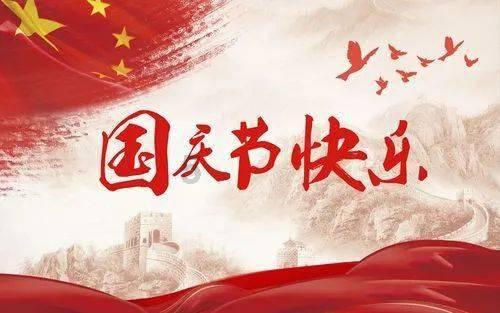 五代十国的历史地位