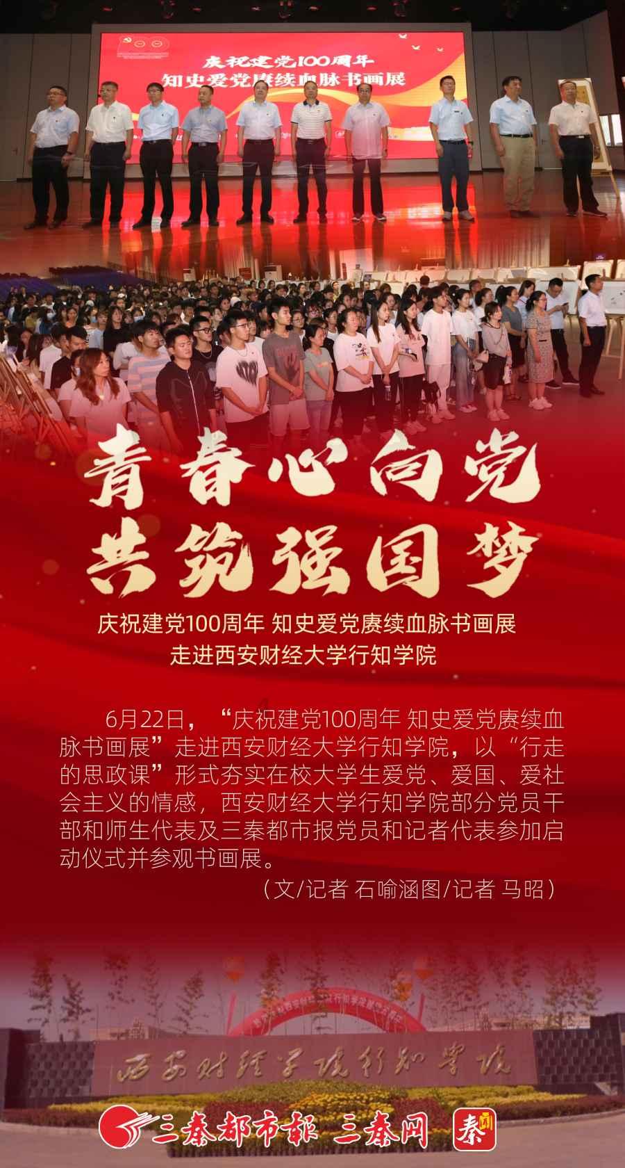 相亲认识的女孩，见过两次，不知道该不该继续相处下去？