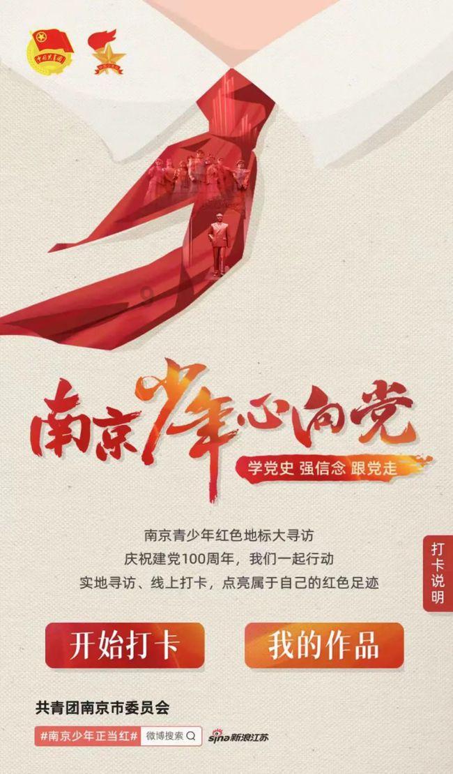 矿工打地鼠